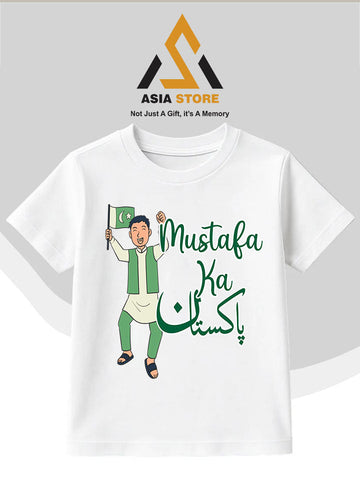 Azadi Shirt - Design 1