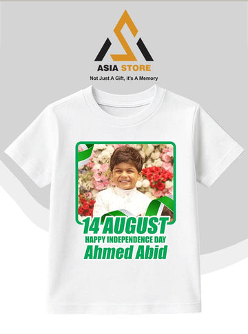 Azadi Shirt - Design 5