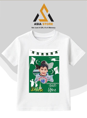 Azadi Shirt - Design 8