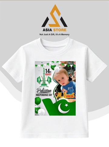 Azadi Shirt - Design 9