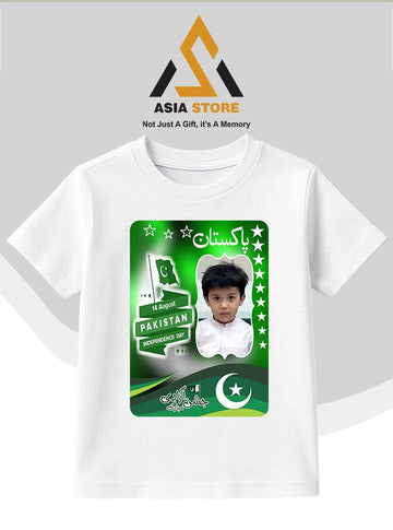 Azadi Shirt - Design 10