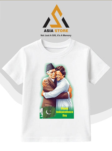 Azadi Shirt - Design 11
