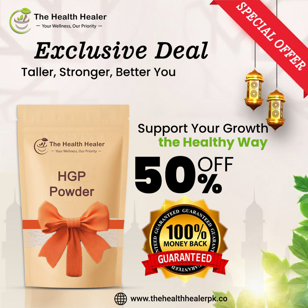 Height Grow powder